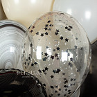 Набор шаров «Bro»