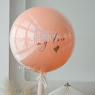 Большой стеклянный шар «Mellow» 24″