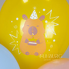 Воздушные шары «С днём рождения!» (капибары)