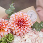 Букет «Абрикосовый сад»