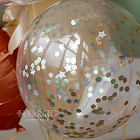 Связка шаров «Сентябрь»