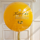 Большой стеклянный шар «Lemonade» 24″