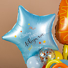 Фигура из шаров с цифрой «Лёвушка»