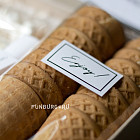 Подарочный набор «Просто добавь мороженое» 2.0