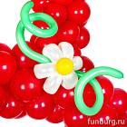 Фигура из шаров «Восьмерка»