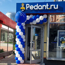 Гирлянда из шаров «Стандартная»