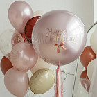 Набор: стеклянный шар и связка «Миндаль»