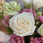 Композиция «Магия утра» Limited Edition