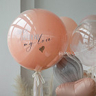 Большой стеклянный шар «Mellow» 24″