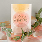 Открытка «С Днём рождения!» (персиковая)