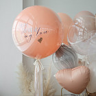 Большой стеклянный шар «Mellow» 24″