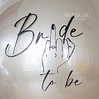 Большой стеклянный шар «The Ring» 24″