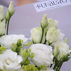 Букет эустом «Лайм»