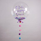 Шар Bubble с конфетти «Попурри»