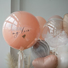 Большой стеклянный шар «Mellow» 24″