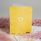 Открытка «С Днём рождения!» (торт)