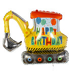 Шар из фольги «Happy Birthday» (экскаватор)