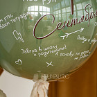 Большой стеклянный шар «Эвкалипт» 24″