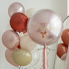 Набор: стеклянный шар и связка «Миндаль»