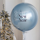 Большой стеклянный шар «Аляска» 24″