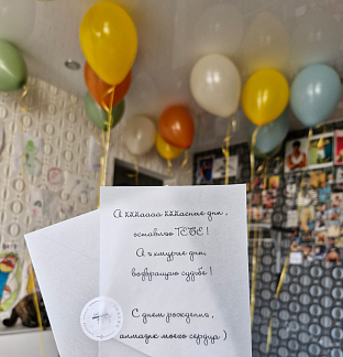 Гелиевые шары без рисунка «Ассорти (цитрус)»