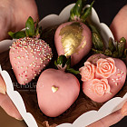 Набор клубники в шоколаде «Strawberry» XS