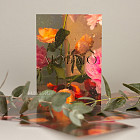 Открытка «Люблю»