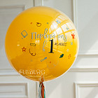 Набор: стеклянный шар и связка шаров «В первый класс»