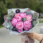 Букет розовых пионов «Леденцы» XS