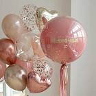 Набор: стеклянный шар и связка «Мамочке»