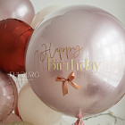 Большой стеклянный шар «Миндаль» 24″