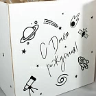 Огромная коробка-сюрприз с шарами «Космос» 