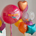 Большой стеклянный шар «Tutti Frutti» 24″