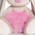 Мягкая игрушка «Зайка Ми в розовом платье»