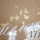 Большой стеклянный шар «Тоффи» 24″