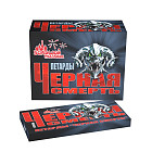 Петарда «Черная смерть»