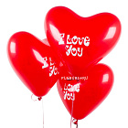 Воздушные шары (16 дюймов) «Сердца I Love You»
