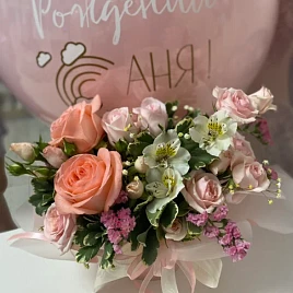  Композиция в коробке WOK «Street Style»