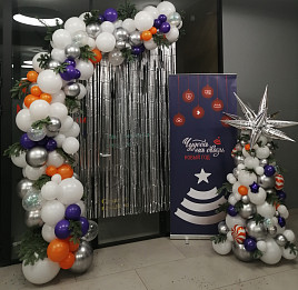 Разнокалиберная гирлянда из шаров «Золотое сияние»