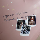 Набор: сердце с фотографиями и связка «Dusty Rose»