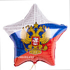 Шар из фольги «Россия»