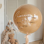 Большой стеклянный шар «Тоффи» 24″