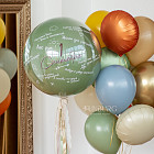 Большой стеклянный шар «Эвкалипт» 24″