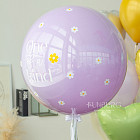 Большой стеклянный шар «Meadow» 24″