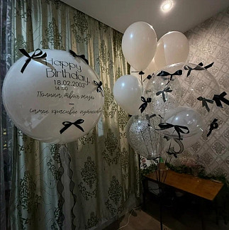 Набор: большой шар и связка шаров «Бантики»