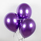 Воздушные шары «Chrome» (фиолетовый)