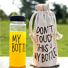 Бутылочка «My bottle»