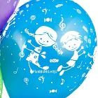 Воздушные шары «Для детей»