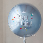 Большой стеклянный шар «Space» 24″