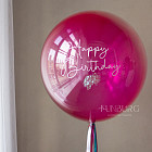 Набор: стеклянный шар и связка «Mermaid»